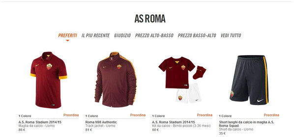 Allenamento ROMA prezzo Allenamento ROMA prezzo