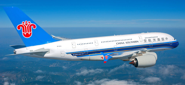 china_southern_airlines