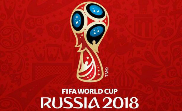 mondiali-2018-logo