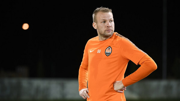 fomin-shakhtar